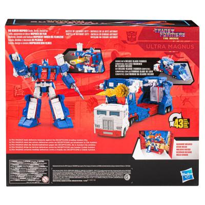 The Transformers: The Movie Generations Studio Series Commander Class Figura 86-21 Ultra Magnus 24 cm