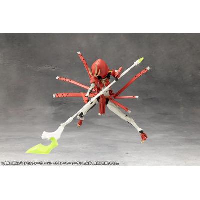 Megalomaria Unlimited Universe Maqueta Plastic Model Kit Accesorios Metamorphose Unit Exarmor Sorceress