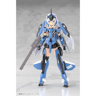Frame Arms Girl Maqueta Plastic Model Kit Grand Scale Stylet XF-3 25 cm