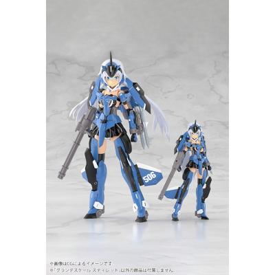 Frame Arms Girl Maqueta Plastic Model Kit Grand Scale Stylet XF-3 25 cm