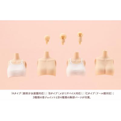 Sousai Shojo Teien Accesorios para las Figuras 1/10 Dress Up Body Size S