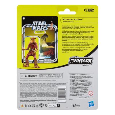 Star Wars Episode IV Vintage Collection Figura Momaw Nadon (Hammerhead) 10 cm