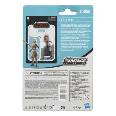 Star Wars: Ahsoka Vintage Collection Figura Shin Hati 10 cm
