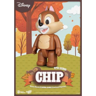 Disney: Classic Chip 'n' Dale Syaking Bang PVC Figur Chip 33 cm
