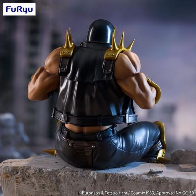 Fist of the North Star Estatua PVC Noodle Stopper Jagi 14 cm
