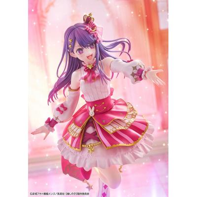 Oshi no Ko Estatua PVC 1/7 Ai Exhibition Ver. 23 cm