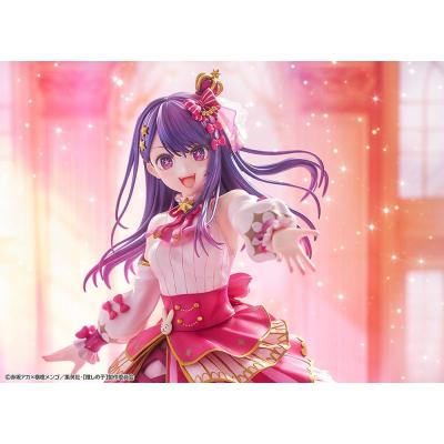 Oshi no Ko Estatua PVC 1/7 Ai Exhibition Ver. 23 cm