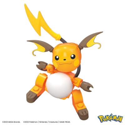 Pokémon Kit de Construcción MEGA Conjunto de Evoluciones de Pikachu