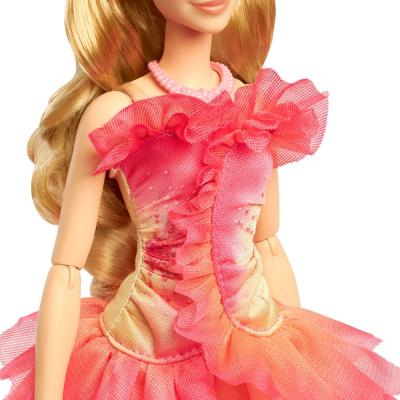 Wicked Muñeca Glinda 29 cm