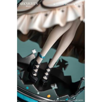 Arknights Estatua PVC 1/7 Amiya: Dreamland VER. 27 cm