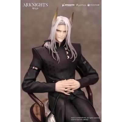 Arknights Estatua PVC 1/7 Hellagur: Formal Dress Ver. 21 cm
