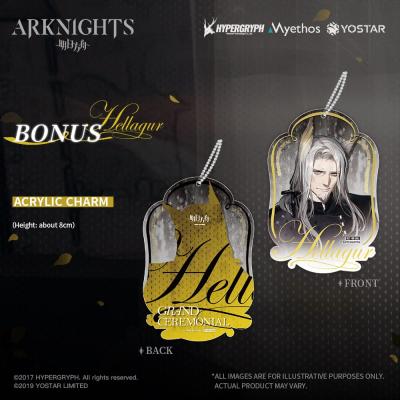 Arknights Estatua PVC 1/7 Hellagur: Formal Dress Ver. 21 cm