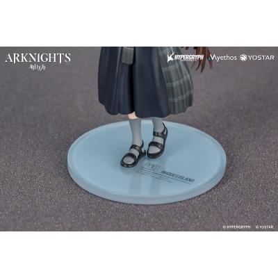 Arknights PVC Statue 1/10 Gift+ Amiya: Floating Gear Ver. 18 cm