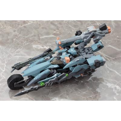 Xenoblade X Maqueta Plastic Model Kit 1/48 Formula 18 cm