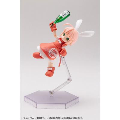 Ichigeki Sacchu!! HoiHoi-san Maqueta 1/1 HoiHoi-san Heavy Arms Ver. New Edition 12 cm