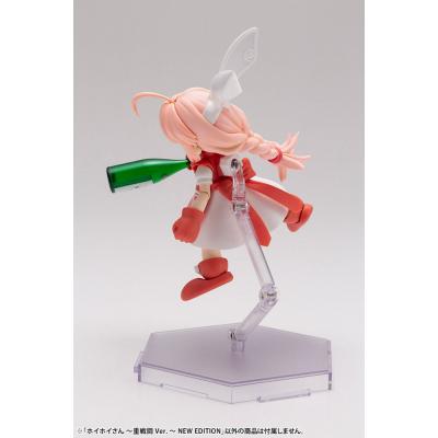 Ichigeki Sacchu!! HoiHoi-san Maqueta 1/1 HoiHoi-san Heavy Arms Ver. New Edition 12 cm