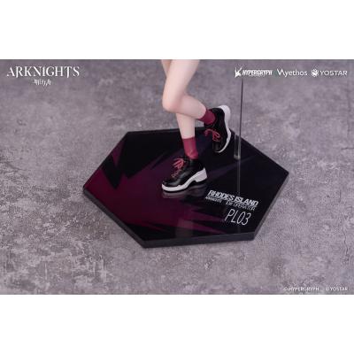 Arknights Estatua PVC Gift+ 1/8 Exusiai Ambience Synesthesia Ver. 22 cm