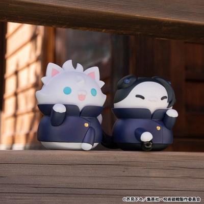 Jujutsu Kaisen Mega Cat Project Nyaruto The Big Series Figura Hidden Inventory/Premature Death Ver. Jujutsu Cats Satoru Gojo 11 
