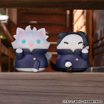 Jujutsu Kaisen Mega Cat Project Nyaruto The Big Series Figura Hidden Inventory/Premature Death Ver. Jujutsu Cats Suguru Geto 11 