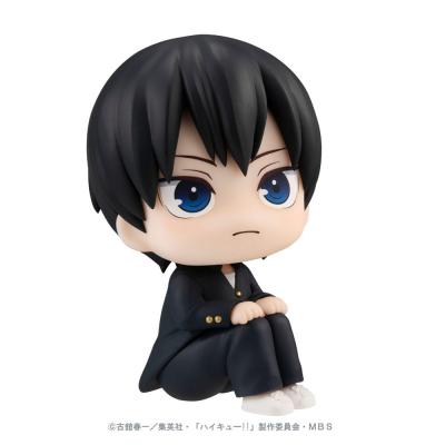 Haikyu!! Estatua PVC Look Up Tobio Kageyama 11 cm