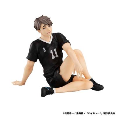 Haikyu!! G.E.M. Series Estatua PVC Osamu Miya Palm Size 9 cm