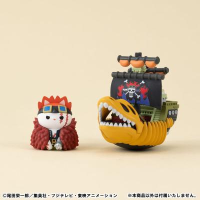 One Piece Yuracolle Series Figuras Grand Line Vol. 2 6 cm Surtido (6)