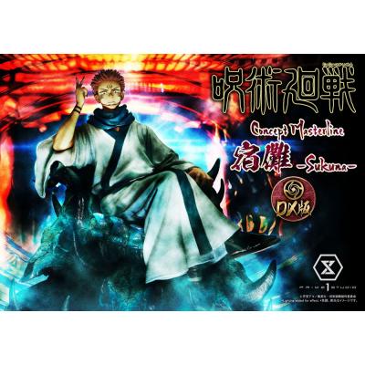 Jujutsu Kaisen Premium Masterline Series Estatua Ryomen Sukuna Deluxe Version 34 cm