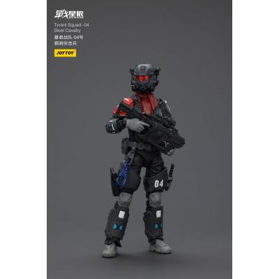 Battle For the Stars Figura Tyrant-04 City Combat Type 36 cm