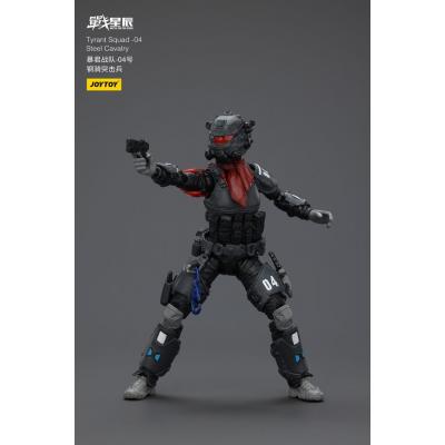 Battle For the Stars Figura Tyrant-04 City Combat Type 36 cm