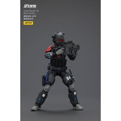 Battle For the Stars Figura Tyrant-04 City Combat Type 36 cm