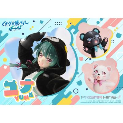 Kuma Kuma Kuma Bear Punch! Estatua PVC 1/7 Prisma Wing Yuna 28 cm