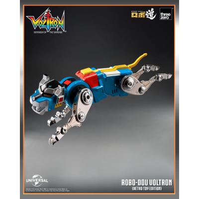 Voltron: Defender of the Universe Figura Robo-Dou Voltron Retro Toy Edition 27 cm