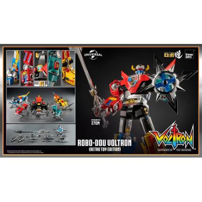 Voltron: Defender of the Universe Figura Robo-Dou Voltron Retro Toy Edition 27 cm