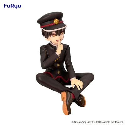 Toilet-bound Hanako-kun Season 2 Estatua PVC Noodle Stopper Hanako-kun 11 cm