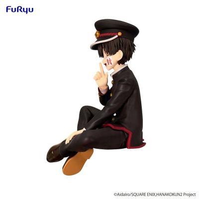 Toilet-bound Hanako-kun Season 2 Estatua PVC Noodle Stopper Hanako-kun 11 cm