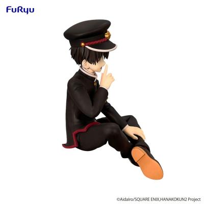Toilet-bound Hanako-kun Season 2 Estatua PVC Noodle Stopper Hanako-kun 11 cm