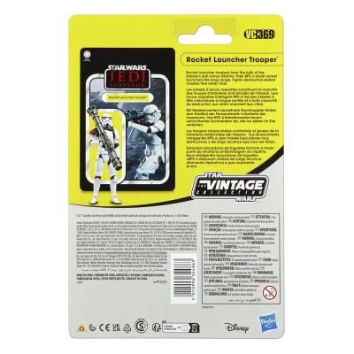 Star Wars Jedi: Survivor Vintage Collection Figura Rocket Launcher Trooper 10 cm
