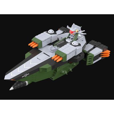 Gridman Universe Figura The Gattai DX Sounderous 19 cm