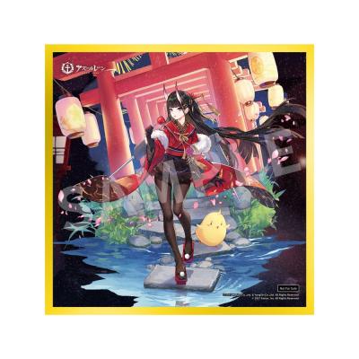 Azur Lane Estatua PVC 1/7 Noshiro: Uncharted Festival Grounds Ver. 26 cm