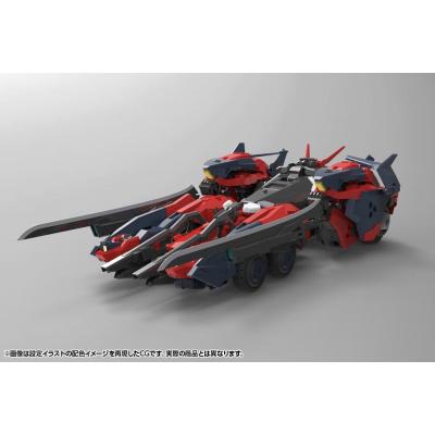 Hexa Gear Maqueta Plastic Model Kit 1/24 Levante 24 cm