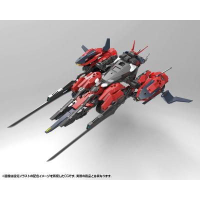 Hexa Gear Maqueta Plastic Model Kit 1/24 Levante 24 cm