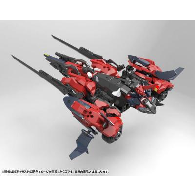 Hexa Gear Maqueta Plastic Model Kit 1/24 Levante 24 cm