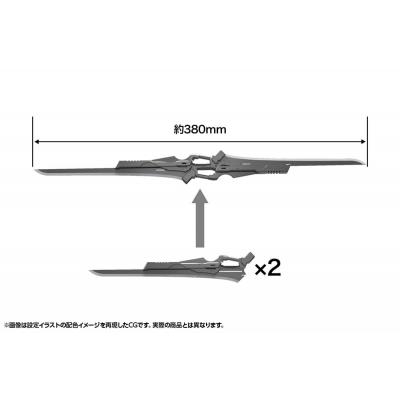 Hexa Gear Maqueta Plastic Model Kit 1/24 Levante 24 cm
