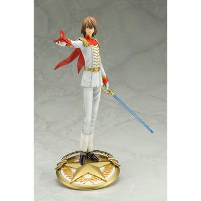 Persona 5 Royal Estatua ARTFXJ PVC 1/8 Goro Akechi Phantom Thief Ver. 27 cm
