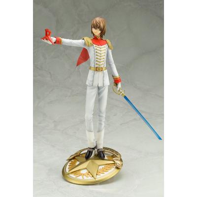 Persona 5 Royal Estatua ARTFXJ PVC 1/8 Goro Akechi Phantom Thief Ver. 27 cm