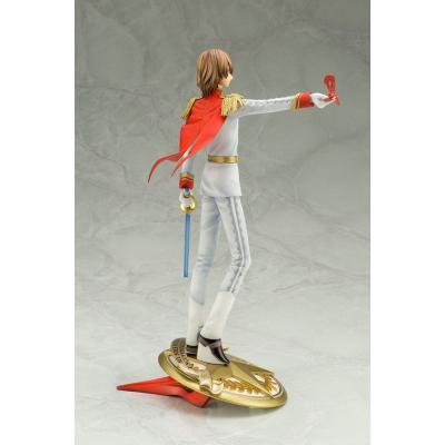 Persona 5 Royal Estatua ARTFXJ PVC 1/8 Goro Akechi Phantom Thief Ver. 27 cm