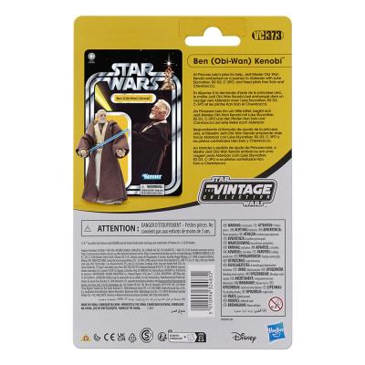 Star Wars Episode IV Vintage Collection Figura Ben (Obi-Wan) Kenobi 10 cm