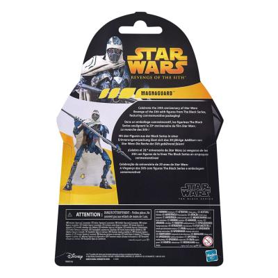 Star Wars Episode III Black Series Figura 20th Anniversary Magnaguard 15 cm