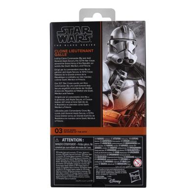 Star Wars Episode III Black Series Figura Clone Lieutenant Galle 15 cm
