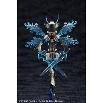 Arcanadea Maqueta Plastic Model Kit XenoAlma Hydro Zeeforce